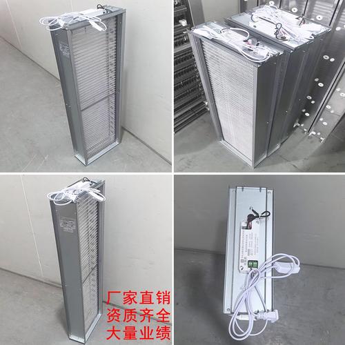高压静电空气净化模块 科技赋能，重构洁净呼吸新境界