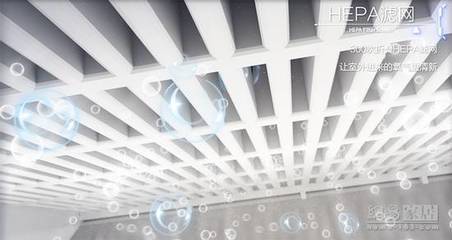 【了不起的创意】总裁老爸造新风取暖 只为给孩子最佳沐浴体验