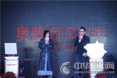 奥普携手庄心妍送暖信阳 一万个舍不得你受冻