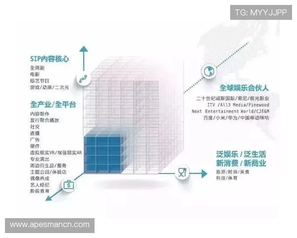 北京排球队的转型之路：从传统强队到现代化竞技新标杆的探索与实践