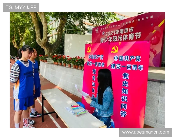 南京极限运动队引领潮流最新极限运动战术十强盘点 南京极限运动队引领潮流最新极限运动战术十强盘点