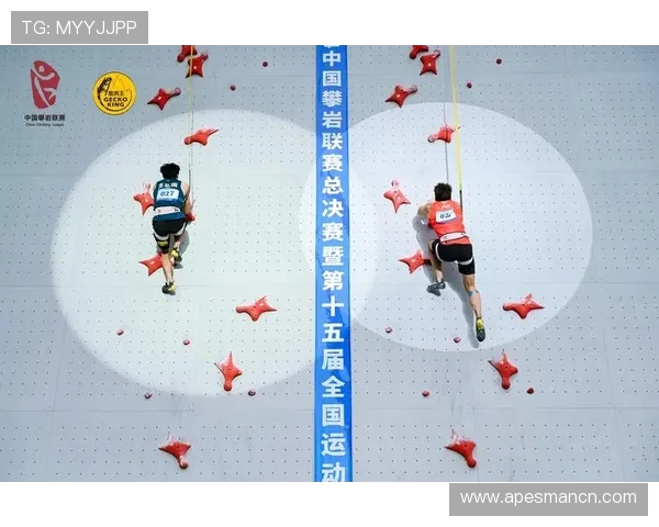 南京攀岩队与北京攀岩队耐力对决赛后分析与总结