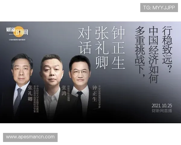 对话吴伟：回顾CSGO职业生涯的辉煌与挑战