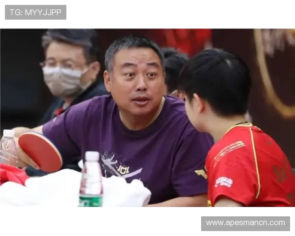 广州乒乓球队与西安乒乓球队赛后状态分析与复盘总结