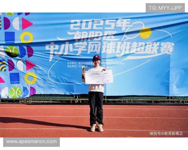 广州网球队的拼搏之路:世锦赛背后的故事与荣耀 广州网球队的拼搏之路:世锦赛背后的故事与荣耀