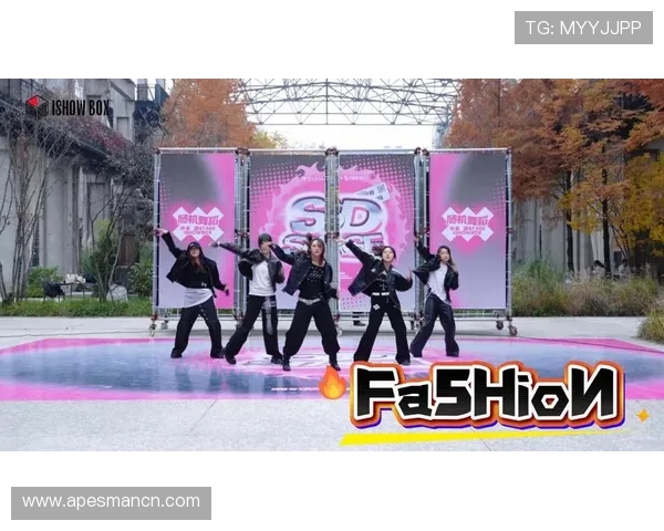 杭州街舞队荣登全国街舞速度排行榜第十名展现实力与魅力