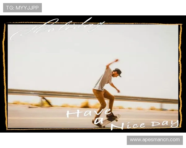 滑板文化的崛起：探寻北京滑板队的战术与风格解析