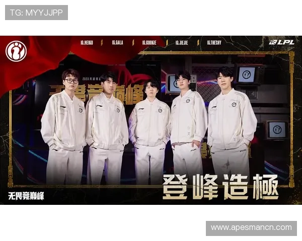 热议和平精英：IG战队如何通过耐力变革重塑竞技实力与团队合作