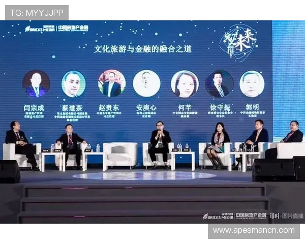 全方位解析体育产业发展趋势与未来机遇，探索竞技体育与大众健身融合之道