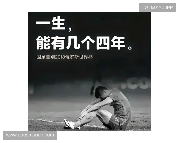 展望2026世界杯全球赛场激情与国家荣光交汇的盛大时刻