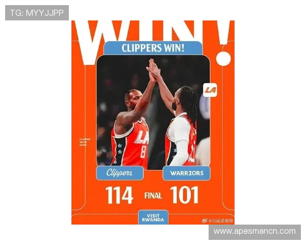 勇士与快船近期交锋胜率分析及未来比赛展望