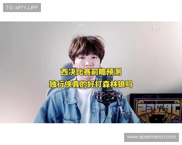奇才与爵士对决前瞻分析谁能在这场比赛中笑到最后